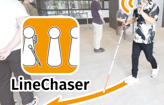 LineChaser: A Smartphone-Based Navigation System for Blind People to Stand in Lines